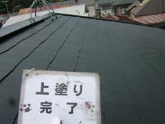 屋根塗装工事（カラーベスト）