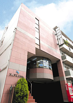 南海プランニング株式会社